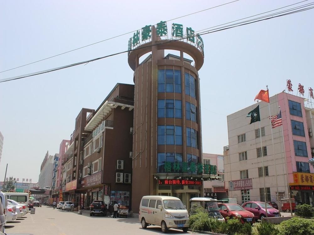 Greentree Inn- Linyi Bus Station Branch Linyi (Shandong) Exterior photo